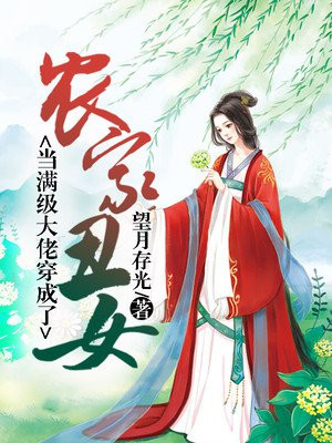 护士系列第26部分阅读