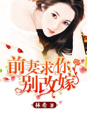 美女不穿衣服app