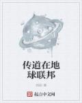 kfapfakes中国明星合成