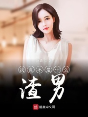 陆团长的二婚时代