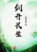 教师白洁