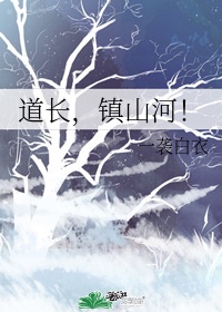 神印王座漫画免费下拉式