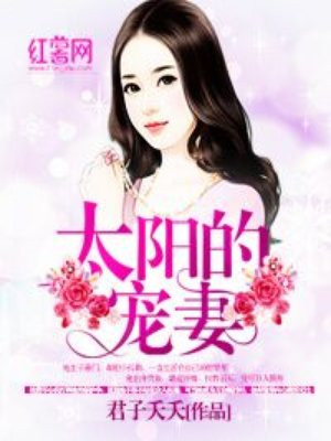 美女下部隐私无遮图jk