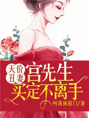 美女pk精子小游戏