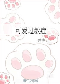 小猪视频app无限版下载最新版