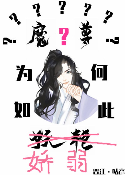 风筝无删减版