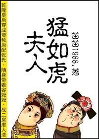 中文字幕在线无线码中文字幕