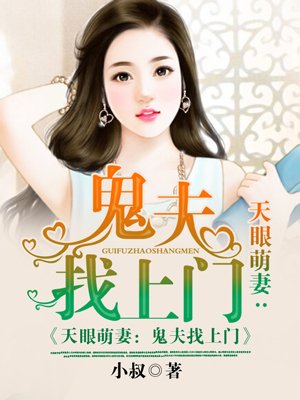 我真是大明星主角几个老婆