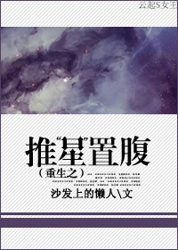 乡村情乱txt全文下载