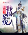 仙剑奇侠传梦幻普渡版