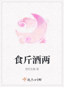 钢琴教师电影