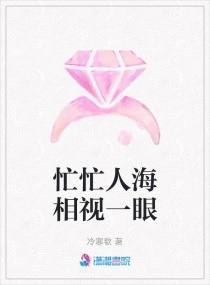 草莓香蕉榴莲丝瓜秋葵绿巨人APP