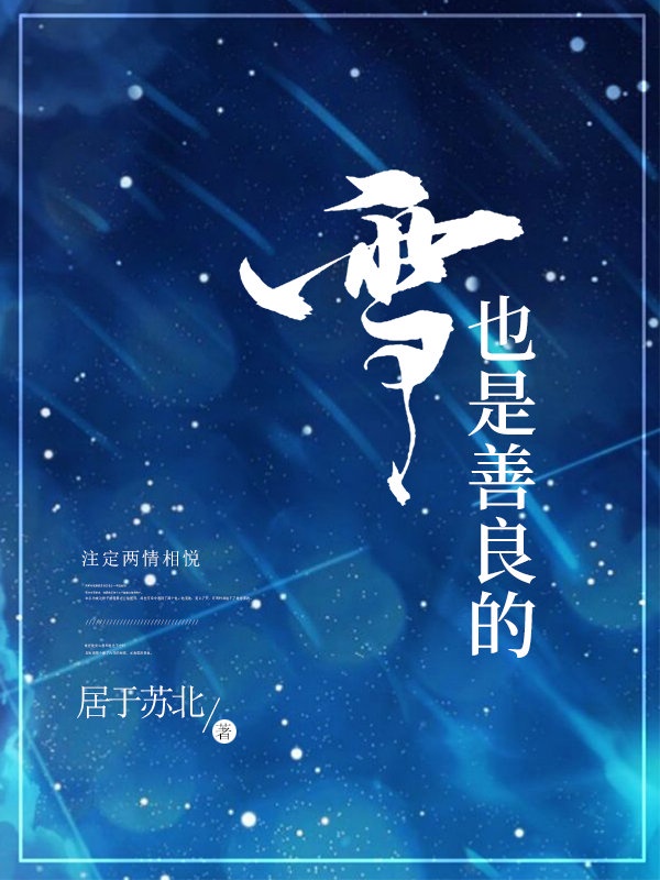 酿克酿可雷安魅魔paro