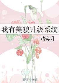 杜鹃演员图片