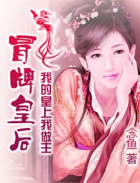 女教师犯中文字幕