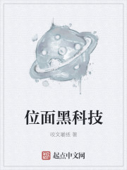 香蕉视下载app最新版ios