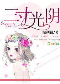 女人与公猪交交30分钟视频