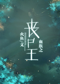 明日花合集torrent