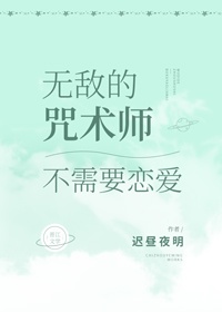 精英律师在线观看免费完整版