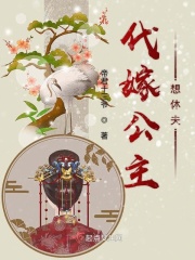 ying荡的老师合集