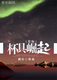 十天十夜电影免费观看完整版