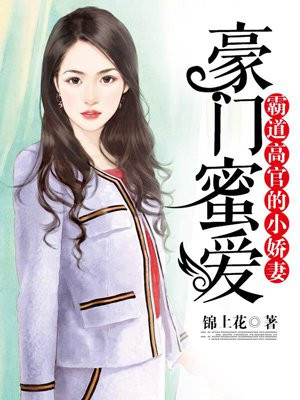 漫画色系家庭教师全集