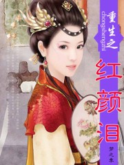 成为克苏鲁神主漫画87免费观看