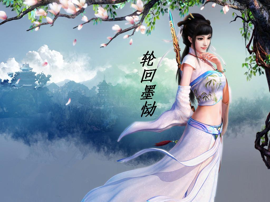 皇帝要了太子妃