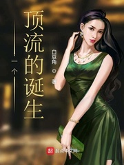 耽美漫画