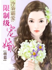 女人受到双指探洞会叫嘛