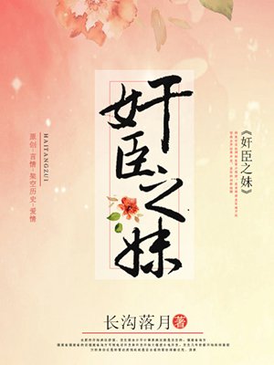 偏不离婚