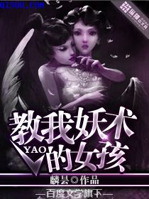 玉蒲团玉女心经在线