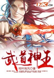 开光师和林清清