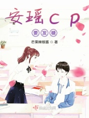 佐佐木明希作品集合