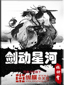 福建1226婚礼视频完整版