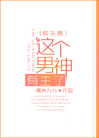 熊出没之狂野大陆免费观看完整版在线观看