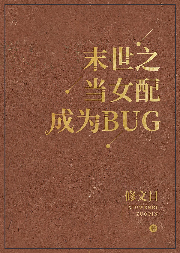 妈妈的朋友2在完整有限中字