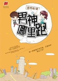 无套水多在线观看