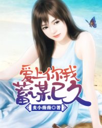 妞妞画质怪兽