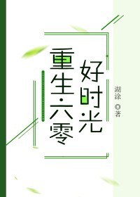 哈利波特7上