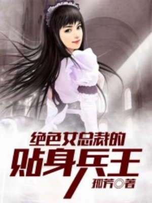 快穿之女神h