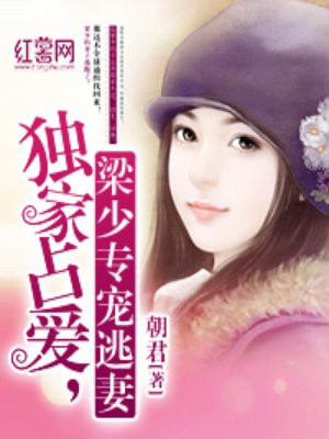 口述我和农村妇女的