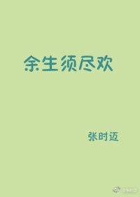 91手机视频免费观看