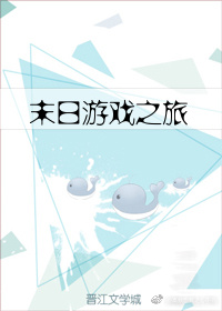 坐公交车被c了2个小时小学生