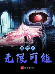 奔跑吧第11季免费观看完整版2024