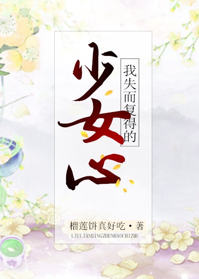 qz2app茄子