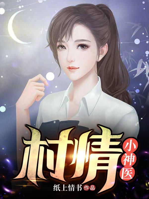 92午夜理论第1000集 app