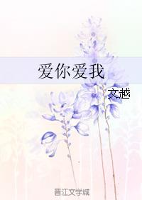 全职高手漫画免费观看