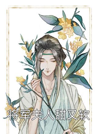 天宫赐福