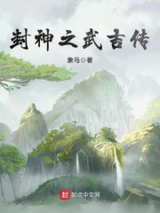 穿到年代当姑奶奶